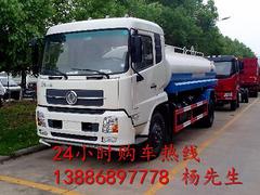 新旧国五2-30方洒水车丨园林苗圃水车丨道路洗扫车