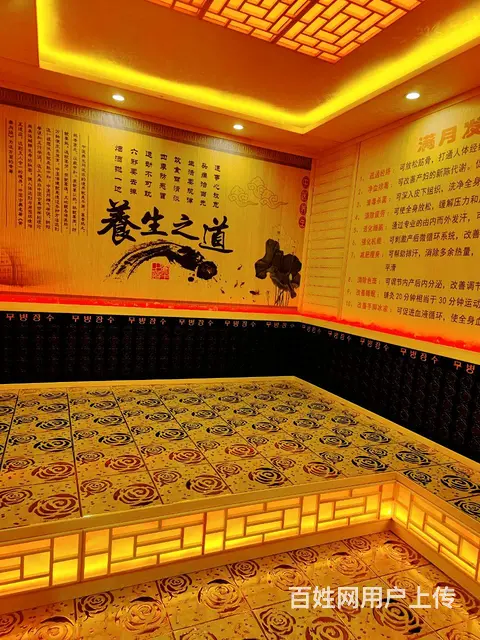 8849（铺联邦）敦煌路好位置营业中美容院带客源整体转让 - 图片 5