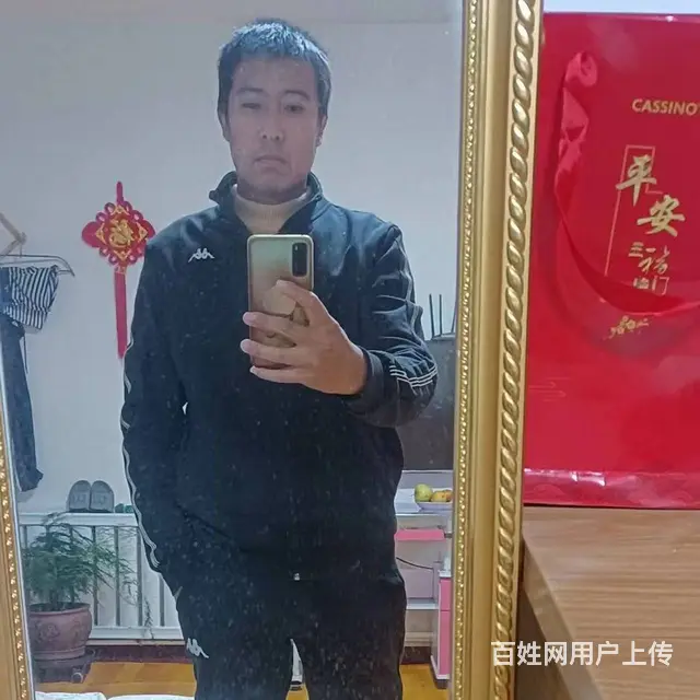 真诚征婚 - 图片