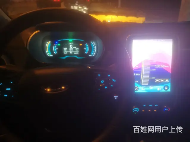 奇瑞小蚂蚁(eq) - 图片 11