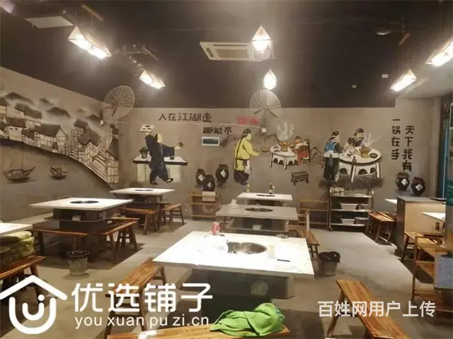 （优选铺子）西外西晶美食街80㎡餐饮旺铺白菜价转让 - 图片 4