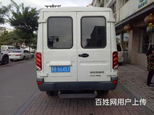 苏州新区电动车行李 家具家电配送物流运输 - 图片 1