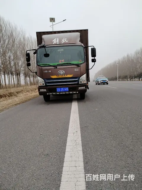 解放 厢式货车 国5 - 图片 1