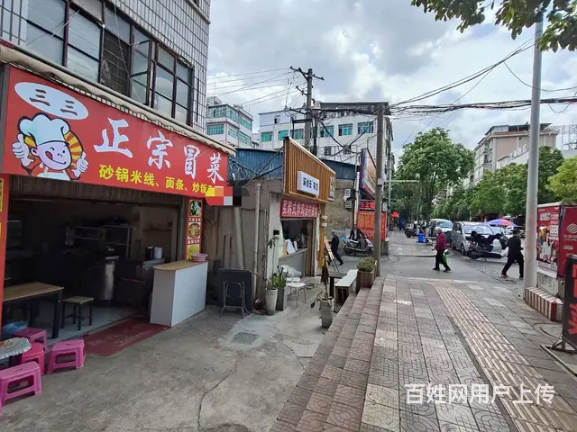 (51旺铺推荐）官渡区长润街36平小吃店转让 - 图片 2