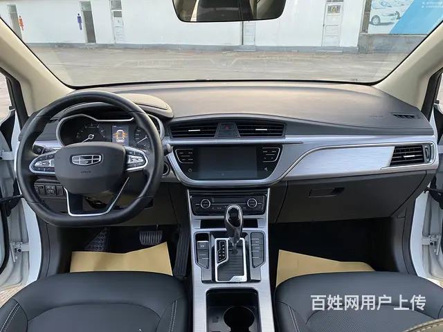 吉利 帝豪 2019款 帝豪GS 1.4T 无级 雅 - 图片 9