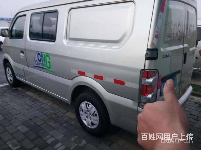 福州搬家实用指南：居民搬家、公司搬迁、长途运输与绿色处置全流程解析