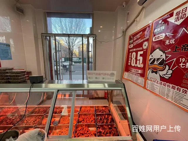 张店区济南路营业中熟食店整体出 - 图片 4