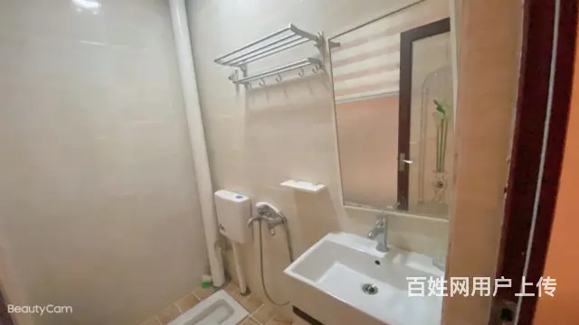 什邡红峡谷丶什邡市红峡谷农家乐丶什邡农家乐怎么收费的 - 图片 2