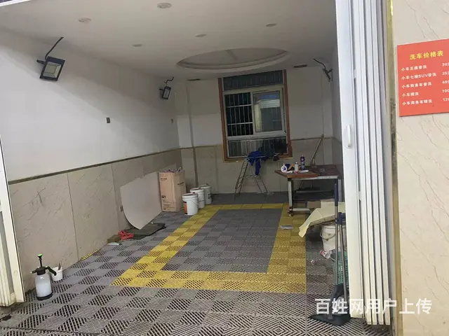 ((优选))  岗集繁华地段盈利汽修美容店转让 - 图片 2