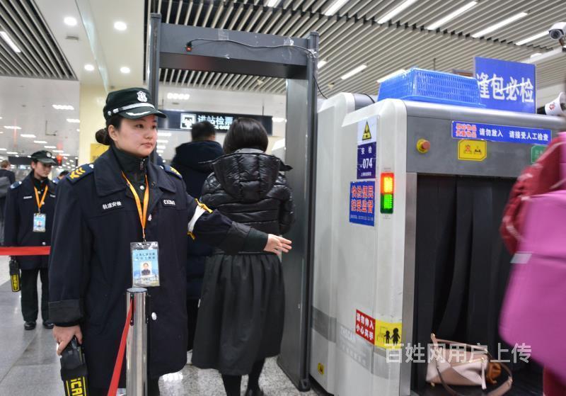 晉升空間大機場安檢員