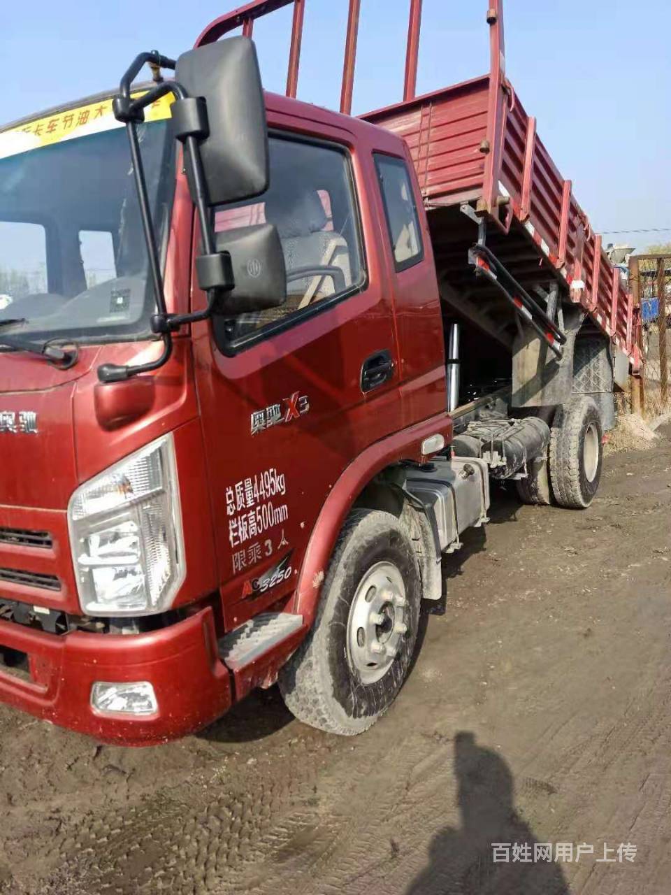 转让各种品牌 二手六轮小货车 车况都很好