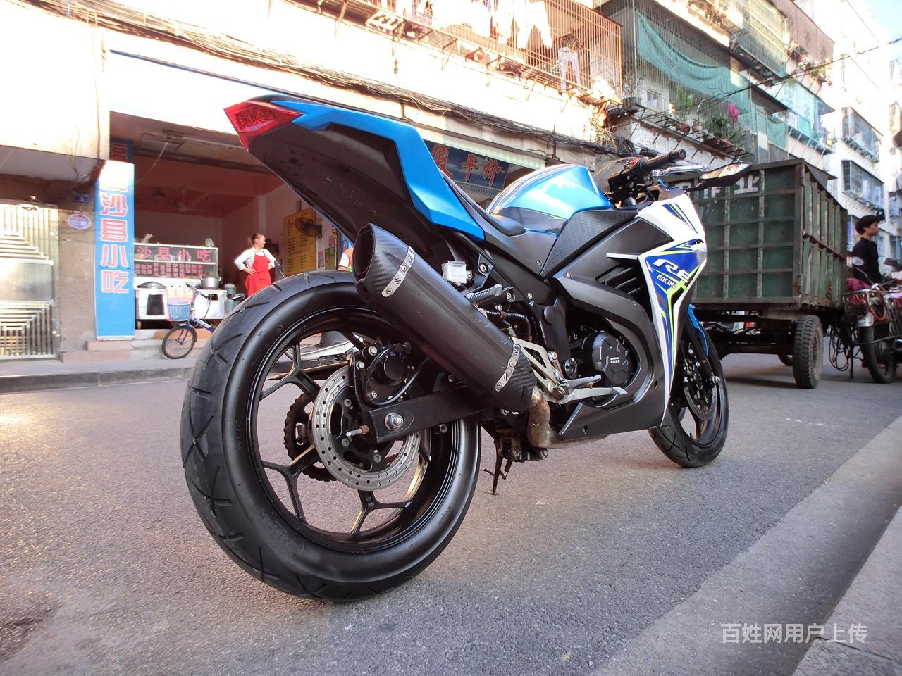出售新到货2018年宗申机幻速250c趴赛,带合格 - 潮州潮安二手摩托车