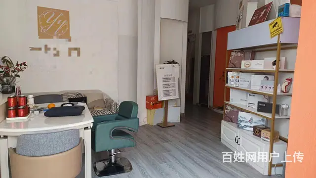 （徐州找店网）新沂碧桂园附近美容产后修复 - 图片 6
