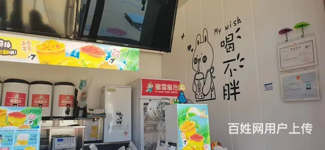 7868(七P）个人城北区宁张路金水湖畔A区临街奶茶店转让 - 图片 4