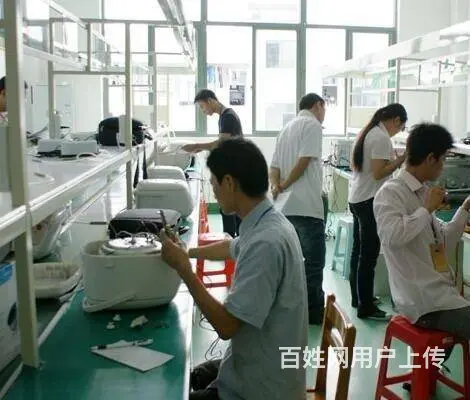 朝阳空调维修_24h上门服务_正规  中央空调维修 - 图片 7