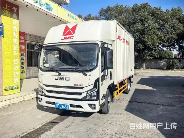 江铃 其他 厢式货车 国6 - 图片 1