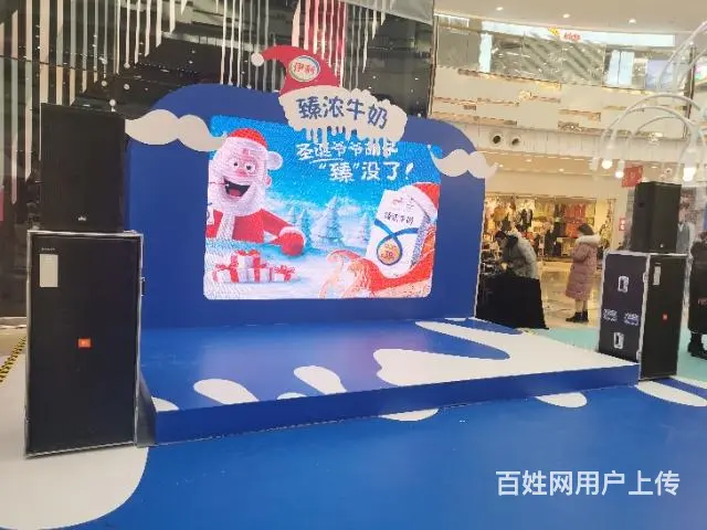 海口儋州庆典会议 启动年会 车展促销 - 图片 4