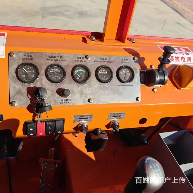 矿用巷道地下出渣四不像运输车 - 图片 4