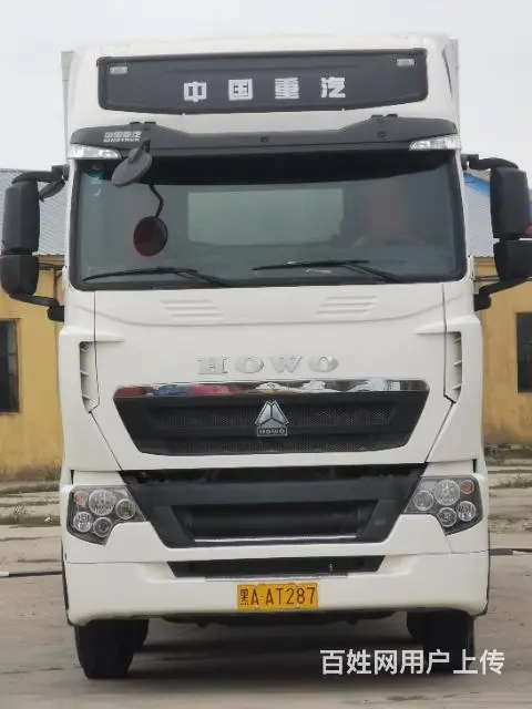 前四后八箱车 - 图片 5