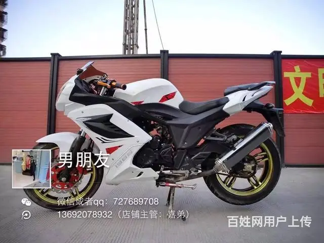二手高低 现货多辆 分期付款 只要你看上即可开回家 - 图片 6