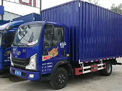 中国重汽 其他 厢式货车 国5