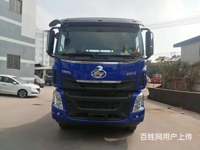 柳汽H5国六前四后四25吨平板拖车 含T-BOX - 图片 5
