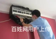 鹤岗精修冰箱冰柜，电视洗衣机热水器，来电优惠中 - 图片 3