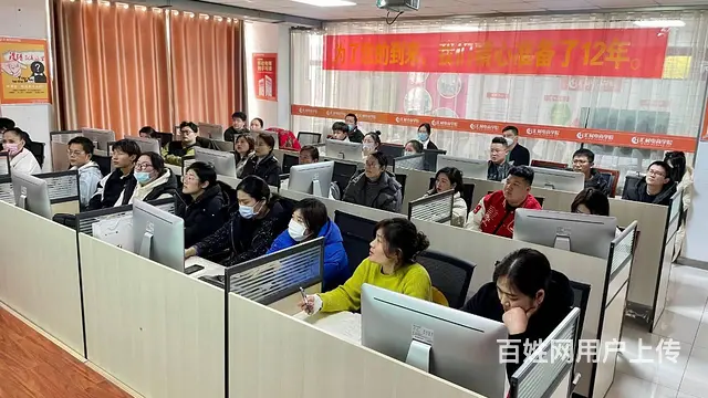 临沂淘宝培训运营推广美工设计实战式教学 - 图片 3