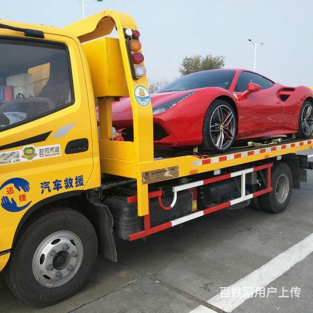 昌平区货车救援拖车维修@昌平区长途汽车救援电话