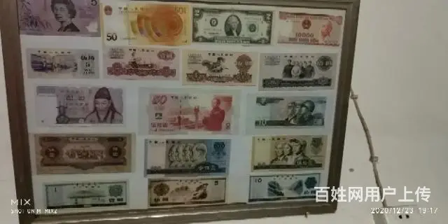 个人出闲置 - 图片 1