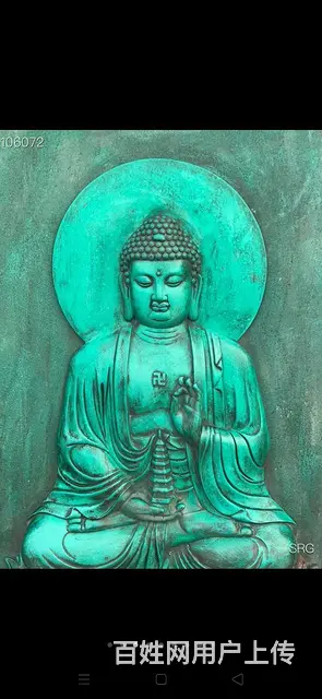 绿松石高浮雕三宝佛 - 图片 3