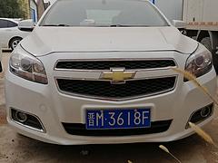 雪佛兰 迈锐宝 2014款 2.0 手自一体 SL 舒适版