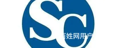 食品生产许可证申请的注意事项 - 图片 1