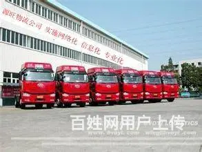 【新疆货运专线】淄博及周边直达乌鲁木齐--整车零担 - 图片 2