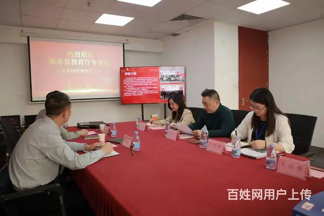 如何报考成人大专学历,跟我来,一步到位! - 图片 3