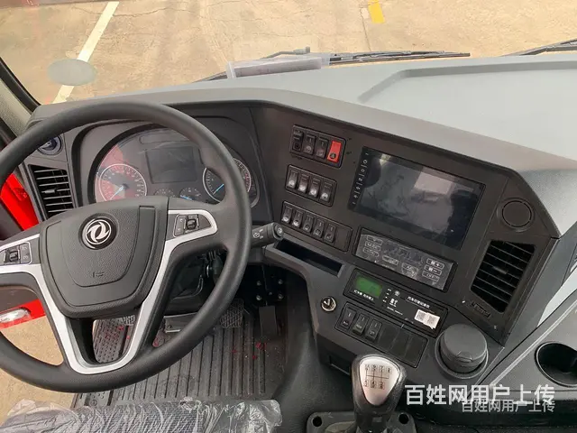 咸阳国六东风前四后八平板运输车总代直销手续齐全 - 图片 4