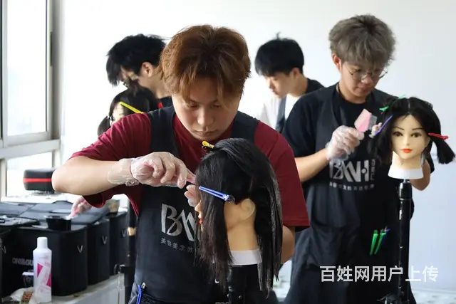 0基础学美发首选百美汇 - 图片 4