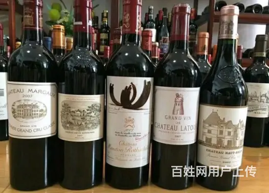 成都回收冬虫夏草【专业+正规+高价】香烟酒瓶虫草 - 图片 1