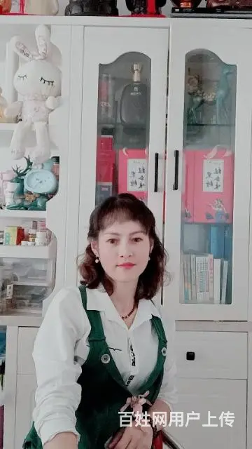 综合金融咨询服务 - 图片