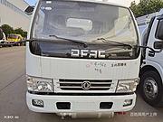 东风国五楚胜加油车*