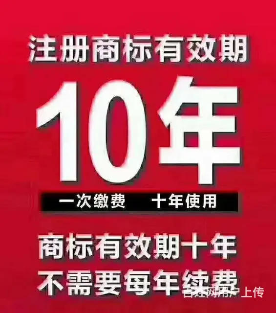 一家一站式工商税务服务的专业代理机构 - 图片 3