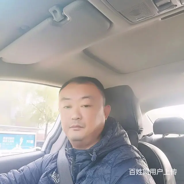 找个能过一辈子的 - 图片 1