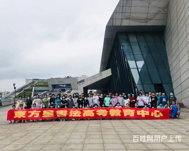 湖南长沙书法艺考机构|书法高考培训 - 图片 2