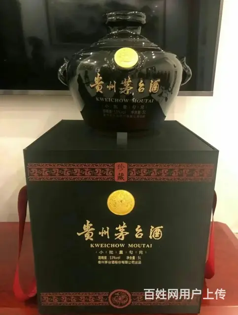 揭阳直营点轩尼诗李察酒瓶回收小知识 - 图片 1