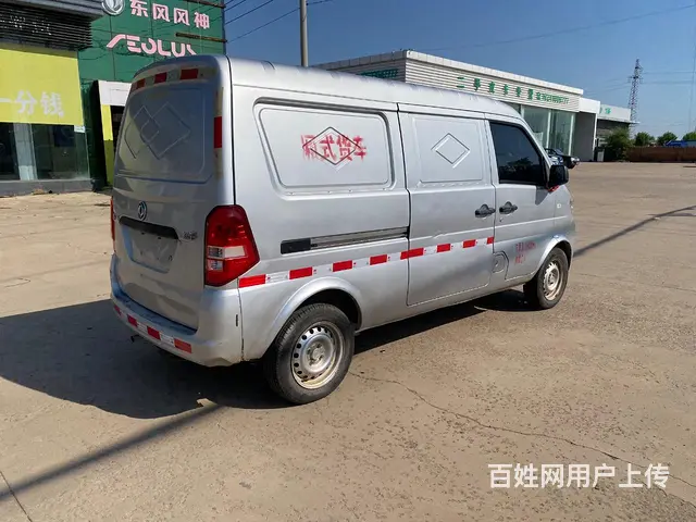 东风小康 厢式货车 - 图片 4