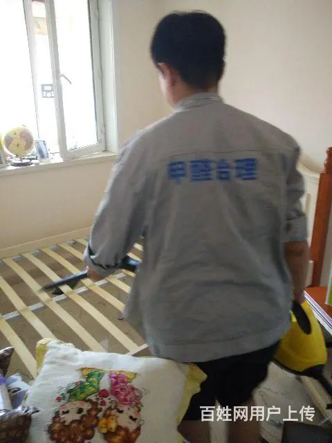 新疆人自己的甲醛检测治理专家 - 图片 4