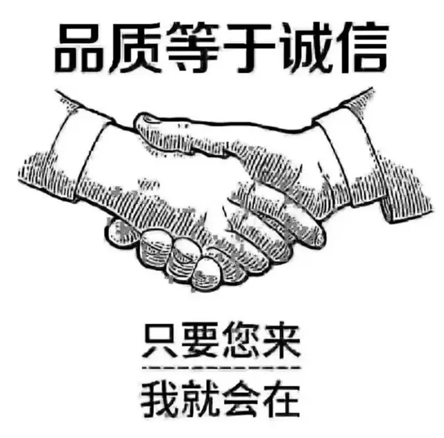 本地源头工厂室内木门 - 图片 6