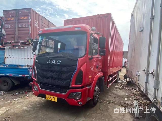 出售2017年7.7米江淮格尔发 厢式货车 电飞的图片