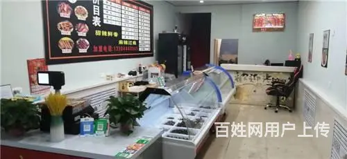 林荫路夜市临街鸭货店快餐店出兑 - 图片 2