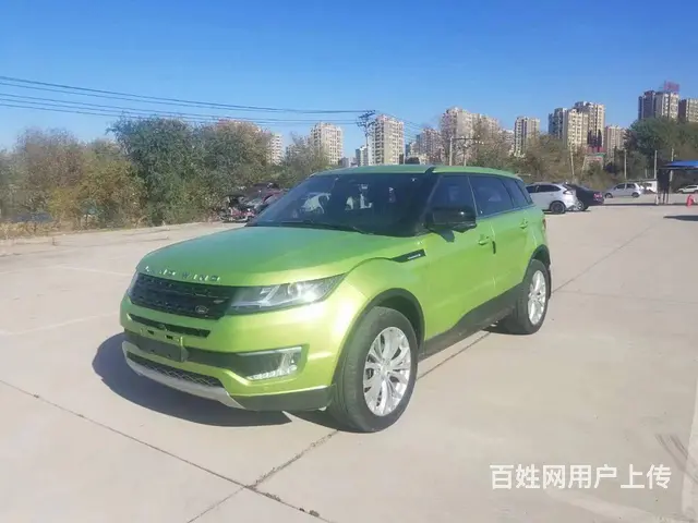 陆风X7 2015款 2.0T 手自一体 全景尊享版 - 图片 1